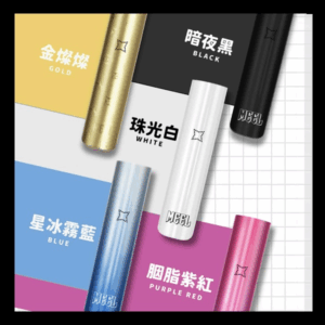 MEEL一代通用主機