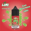 ILIA Nicotine salts小煙煙油