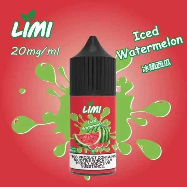 LIMI 小煙 煙油 30ml煙油