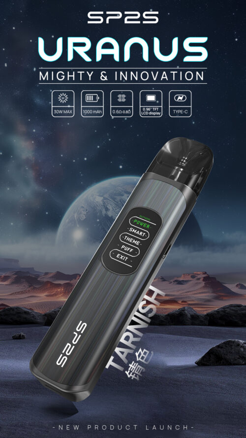 SP2S一代经典煙蛋<br>【買十盒送一盒】