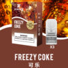 XIAOKE梟客一代煙彈<br>【買三送一】<br>【買五送二】