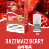 XIAOKE梟客一代煙彈<br>【買三送一】<br>【買五送二】