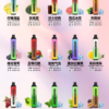 SP2S拋棄式7000口<br>【買三送一】