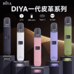 SP2S一代经典煙蛋<br>【買十盒送一盒】
