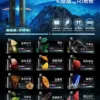 KIS5凱斯哇酷拋棄式6500口拋棄式