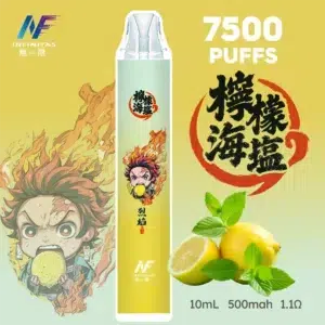 INF無限&鬼滅之刃聯名版抛棄式7500口