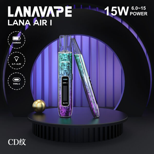 LANA AIR 1 一代通用主機｜6W-15W精準功率調節＋智能液晶螢幕，高相容煙彈主機首選