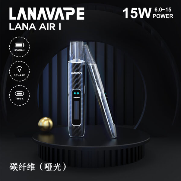 LANA AIR 1 一代通用主機｜6W-15W精準功率調節＋智能液晶螢幕，高相容煙彈主機首選