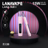 LANA AIR 1 一代通用主機｜6W-15W精準功率調節＋智能液晶螢幕，高相容煙彈主機首選